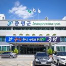 홍익늘푸른어린이집