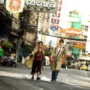 차이나타운 이미지