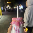 공주하늘 민박 | 따리고성(大理古城) 여행 코스:바이족 왕홍체험,로컬맛집,숙소정보