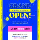 홍대비앤미의원 이미지