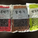 온누리푸드주식회사 이미지