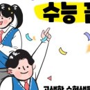 라댄스아카데미 이미지