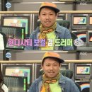 김반장인테리어 네이버블로그