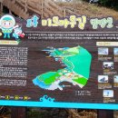천년마루