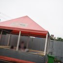 우리고기마을 네이버블로그