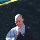 청화