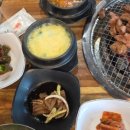 농부애마트