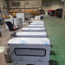 대원태양광발전소 이미지