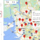 쿠첸나주서비스 | 쿠첸 서비스센터 압력밥솥 a/s 신청방법
