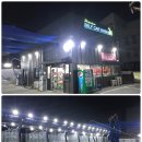 강남 셀프 세차장 이용 후기 및 이용방법(사용방법) (세곡동 워시존)