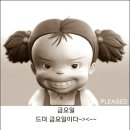 (주)벙구갈비 네이버블로그