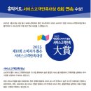 홍익아트 이미지