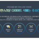 민성형외과의원 이미지