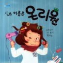 TRTB 이미지