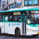 소신여객자동차(주) 이미지