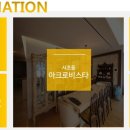 려노래연습장 이미지