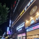 더벤티부천고강 이미지