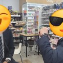 지에스(GS)25 대전로또점 이미지