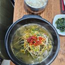 쌍용해장국 이미지