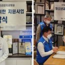 서울치과병원 이미지