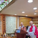 천일축사 이미지