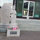 01-22 동구 이미지