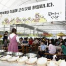 케이투어마케팅