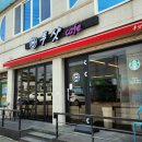 동계면사무소 이미지