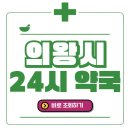 (주)제이온제이 이미지