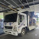 수송한방병원 이미지