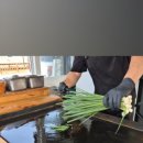 속리산자연약초