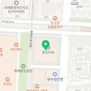 보리국어3관학원