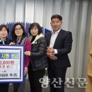 한마음아파트 이미지