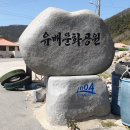흑산 사촌서당(복성재) 이미지