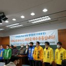 녹색유통연합 이미지