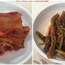 하경식당 이미지