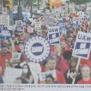 대화자동차 이미지