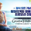베이직 게임즈 이미지