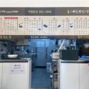 소표국수 자곡점
