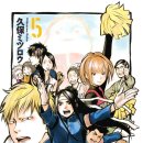 마루마루 이미지