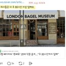 2019-주105 이미지