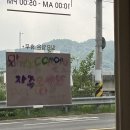 맛있는CCM 이미지