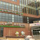 청석로L 이미지