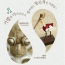 현대회관 이미지