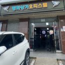 중앙동218 이미지