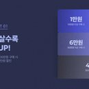 수원남문코오롱스포츠
