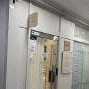 신기로 | 광명 일직동 왁싱 선셋뷰티 1분 마스크팩 후기