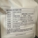 루센트빈 네이버블로그