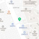 대현골프 아카데미 이미지