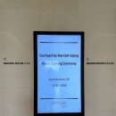 코트야드 바이 메리어트 세종 이미지